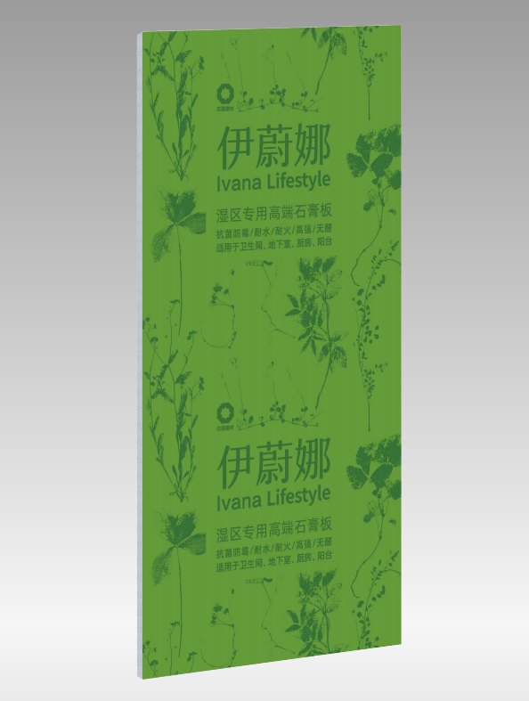 伊蔚娜湿区专用板详情图