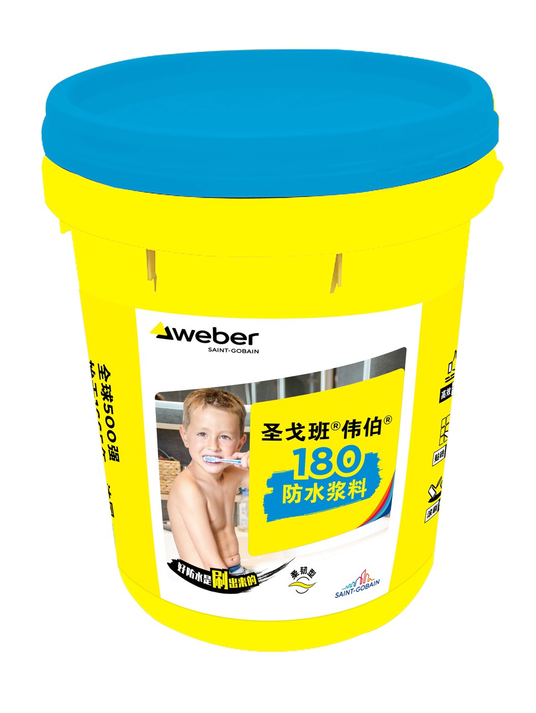 伟伯180优享型防水浆料详情图