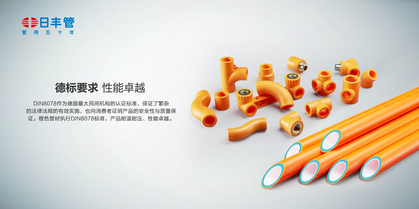 内丝弯头详情图
