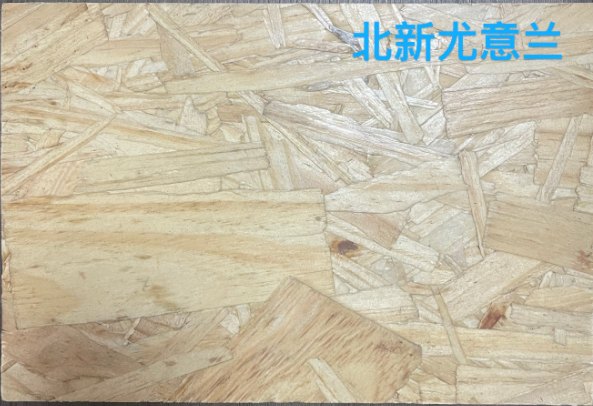 ENF级欧松板详情图